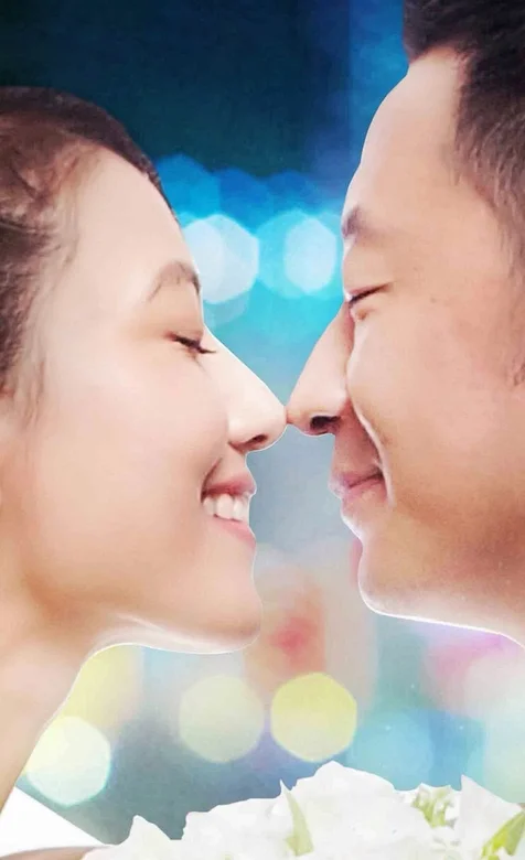 高圆圆-黄海波-电视剧《我们结婚吧》安卓壁纸下载