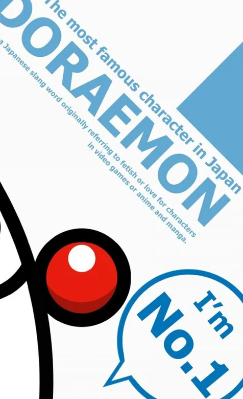 可爱卡通文字安卓壁纸