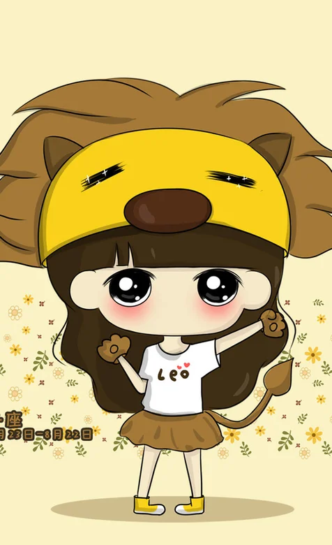 卡通少女星座壁纸之狮子座