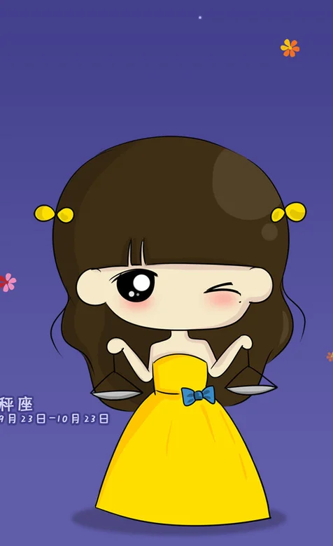 卡通少女星座之天枰座手机壁纸