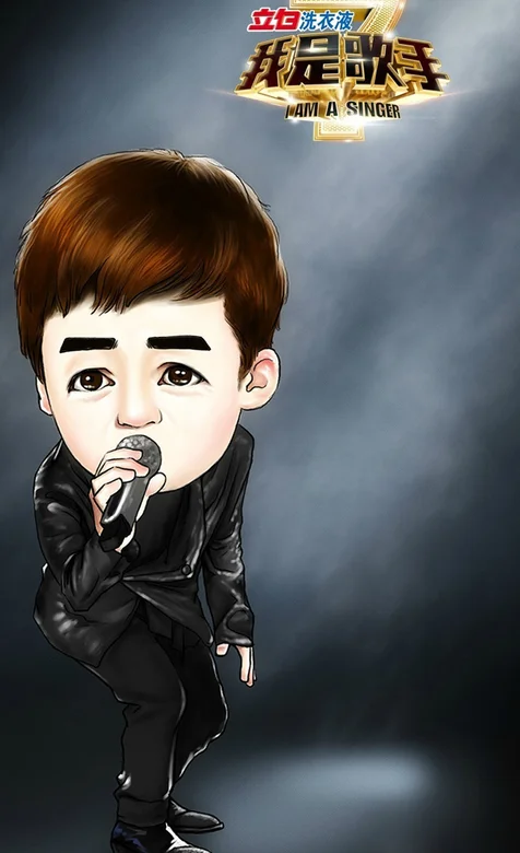 我是歌手卡通形象IPhone5s歌手系列手机壁纸-张宇