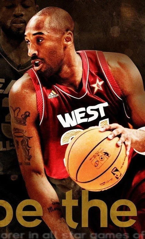 NBA球星科比·布莱恩特手机壁纸