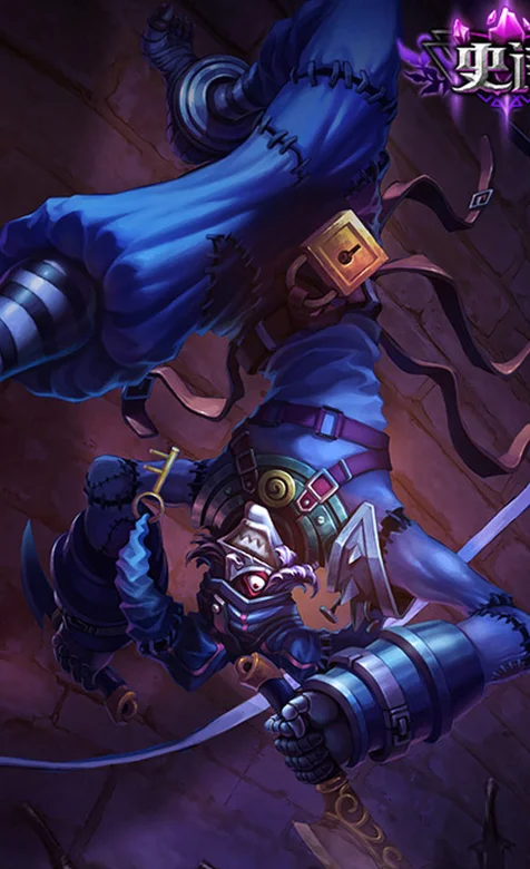 网络游戏《史记》手机桌面