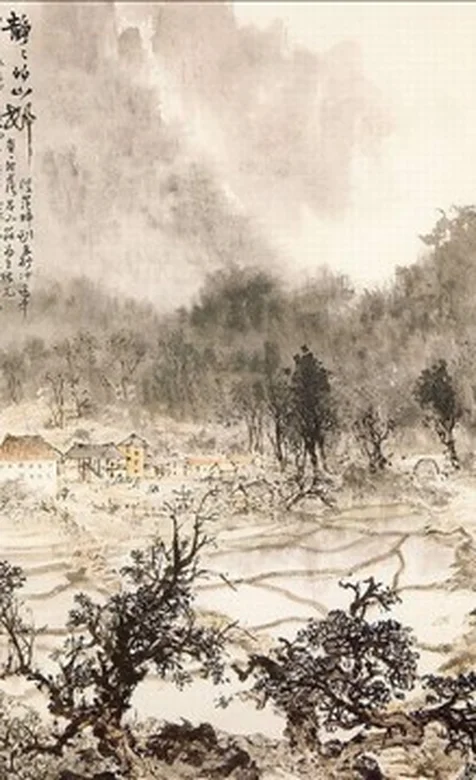 水墨山水手机桌面图片下载