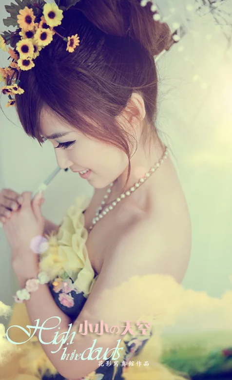 头戴向日葵女孩唯美手机桌面