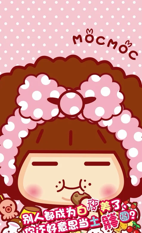 卡通人物-摩丝摩丝高清手机桌面下载