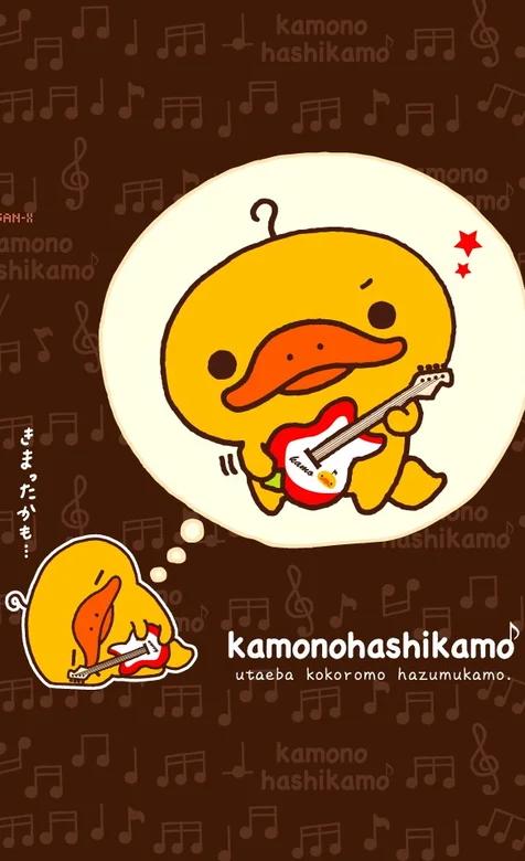 小黄鸡做梦弹吉他手机桌面图片