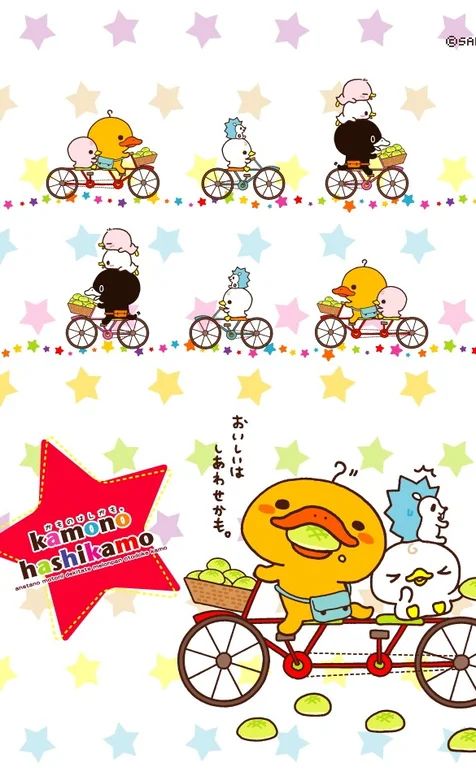 卡通小黄鸡骑自行车的可爱手机壁纸