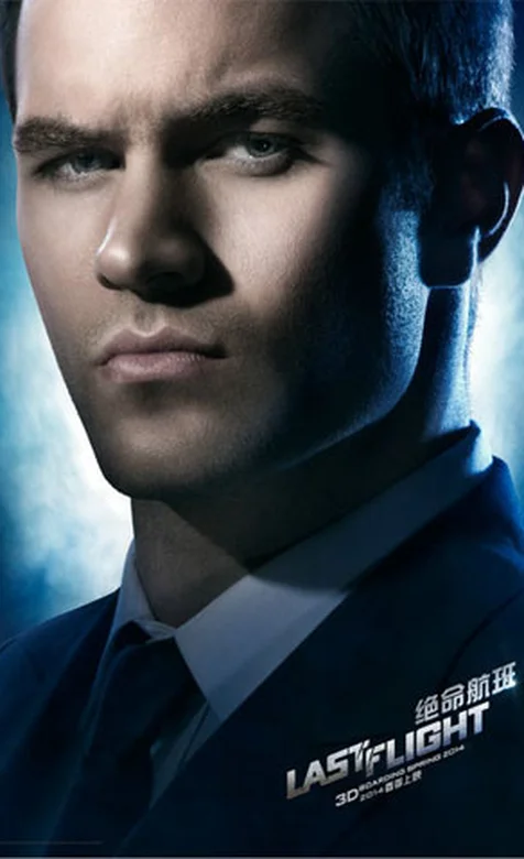 《绝命航班》帅气欧美男主演手机桌面