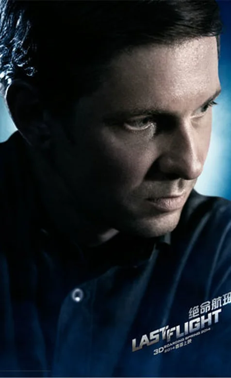 《绝命航班》高清手机壁纸桌面