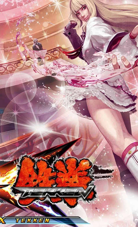 游戏-铁拳-高清手机桌面图片下载