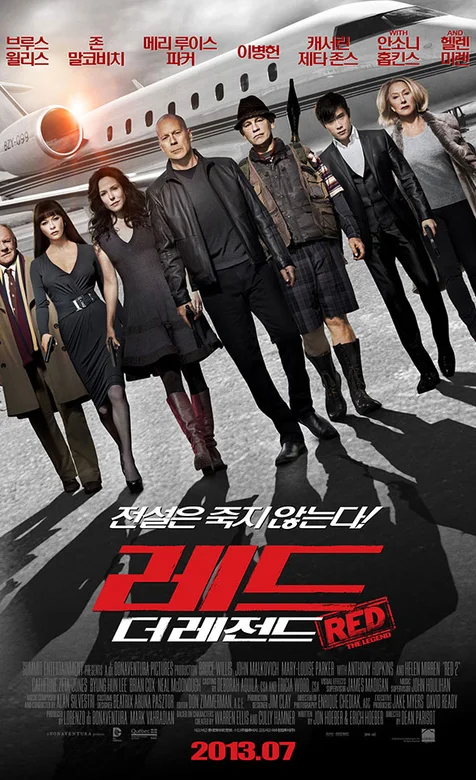 动作大片 赤焰战场2 人物海报高清手机壁纸