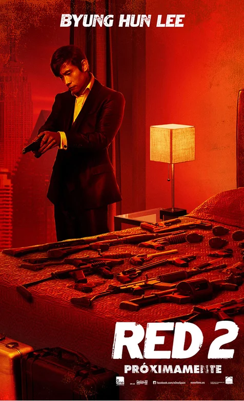 韩国演员-李秉宪-中 赤焰战场2中的海报壁纸