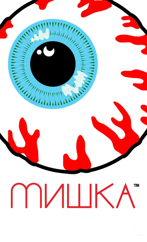 眼球的创意手机壁纸下载