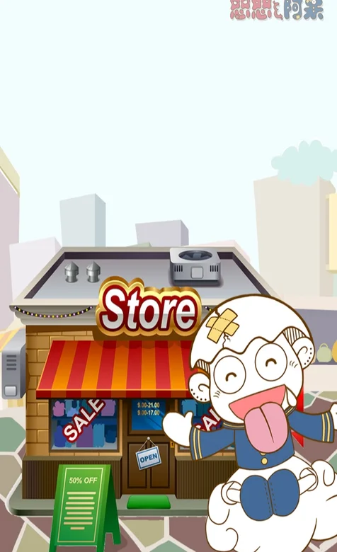 阿呆系列卡通手机桌面背景