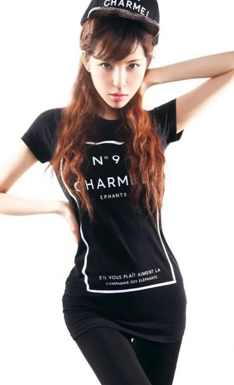 个性美女明星手机壁纸