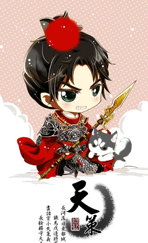 游戏动漫人物手机桌面