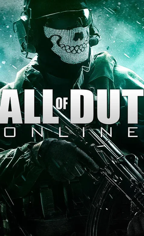 使命召唤安卓手机壁纸