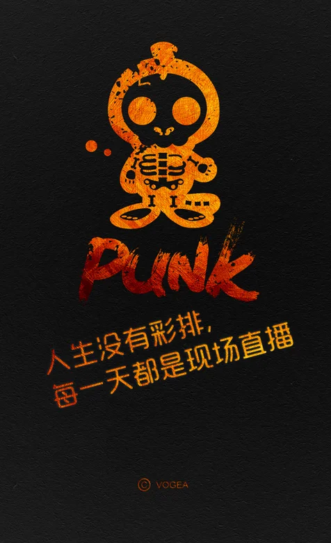 人生没有彩排 每一天都是现场直播 -鸭嘴兽系列壁纸