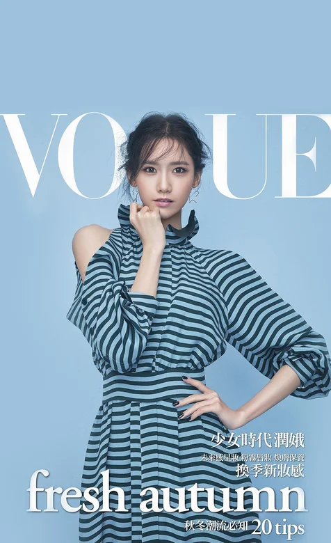 少女时代允儿时尚封面图片