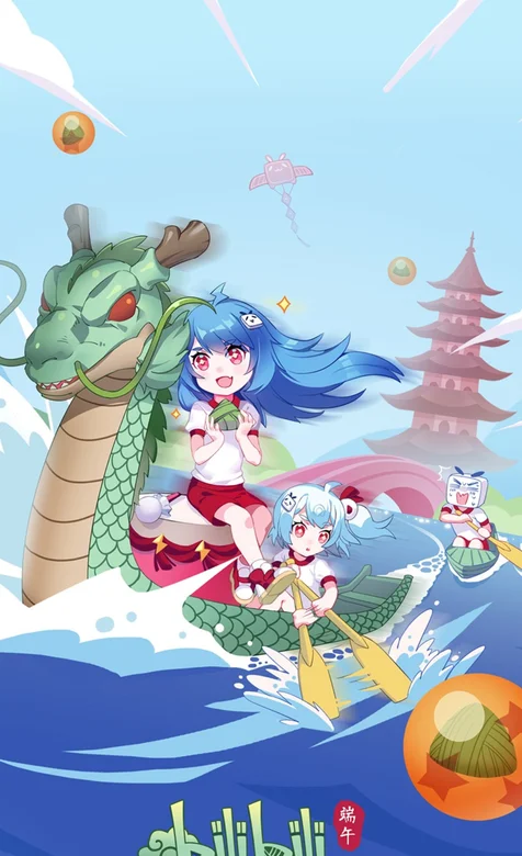 B站端午动漫手机壁纸-坐在龙舟上的动漫女孩