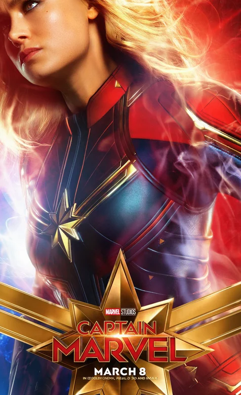 漫威超英《惊奇队长》无敌是多么寂寞