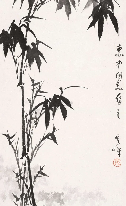 水墨竹子手机桌面图片下载