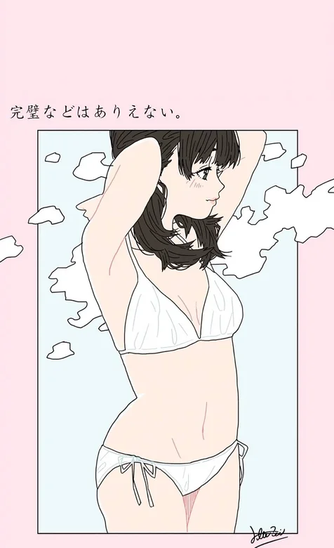 手绘比基尼少女性感插画手机壁纸