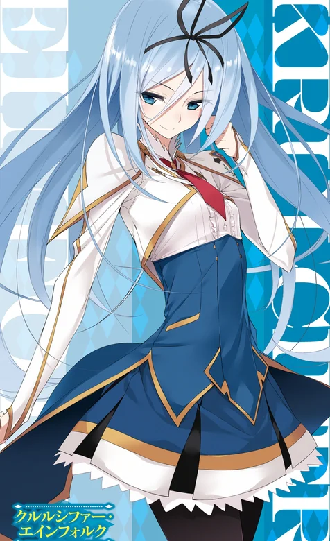 超清蓝色头发的动漫女孩手机桌面背景