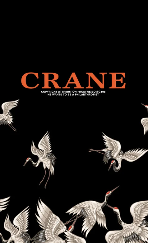 简约背景的丹顶鹤文字手机背景