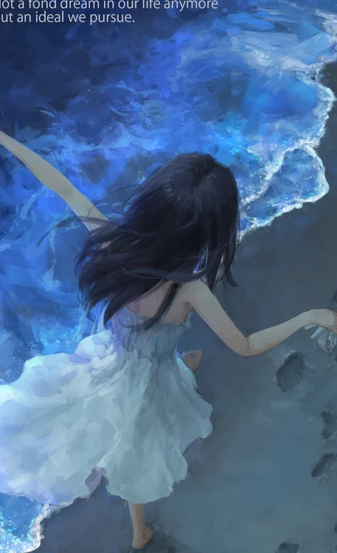 沙滩上玩耍的穿裙子的动漫少女