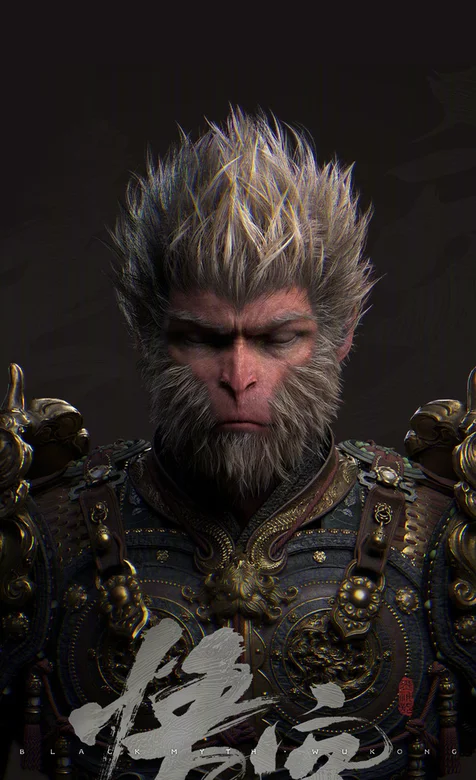 悟空，游戏《黑神话：悟空》手机壁纸图片