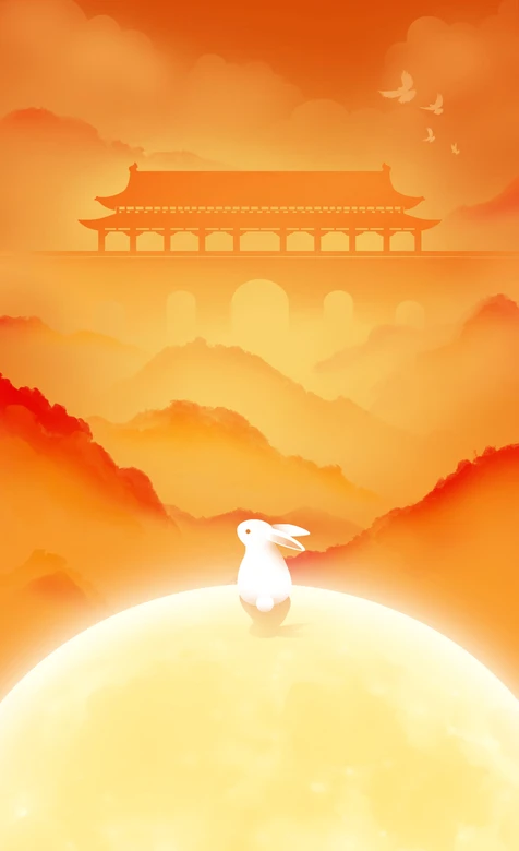中秋玉兔踏月望故宫插画