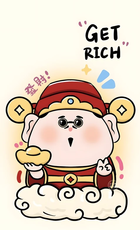 Q版财神·戴眼镜捧金元宝 国漫发财主题手机壁纸