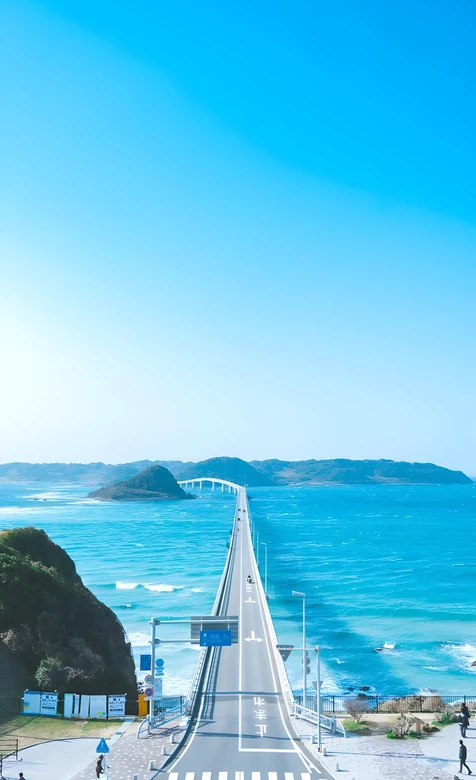 角岛大桥·海天一色 日系清新海岸手机壁纸