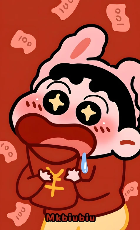 蜡笔小新·兔子帽星星眼抱红包 喜庆国风动漫手机壁纸热门款