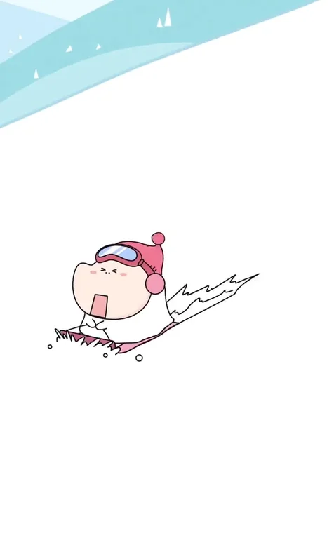 雪原曲线··可爱的滑雪冲刺小人简约清新风 高热度动态手机壁纸