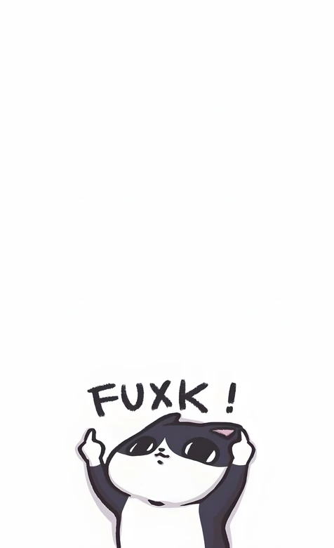 搞怪竖中指黑白卡通猫 FUXK趣味简约原创插画手机壁纸